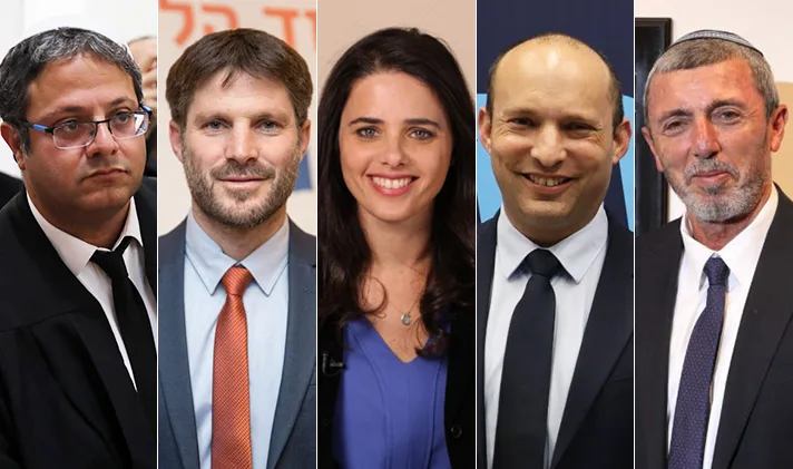 רפי פרץ, נפתלי בנט, איילת שקד, בצלאל סמוטריץ, איתמר בן גביר