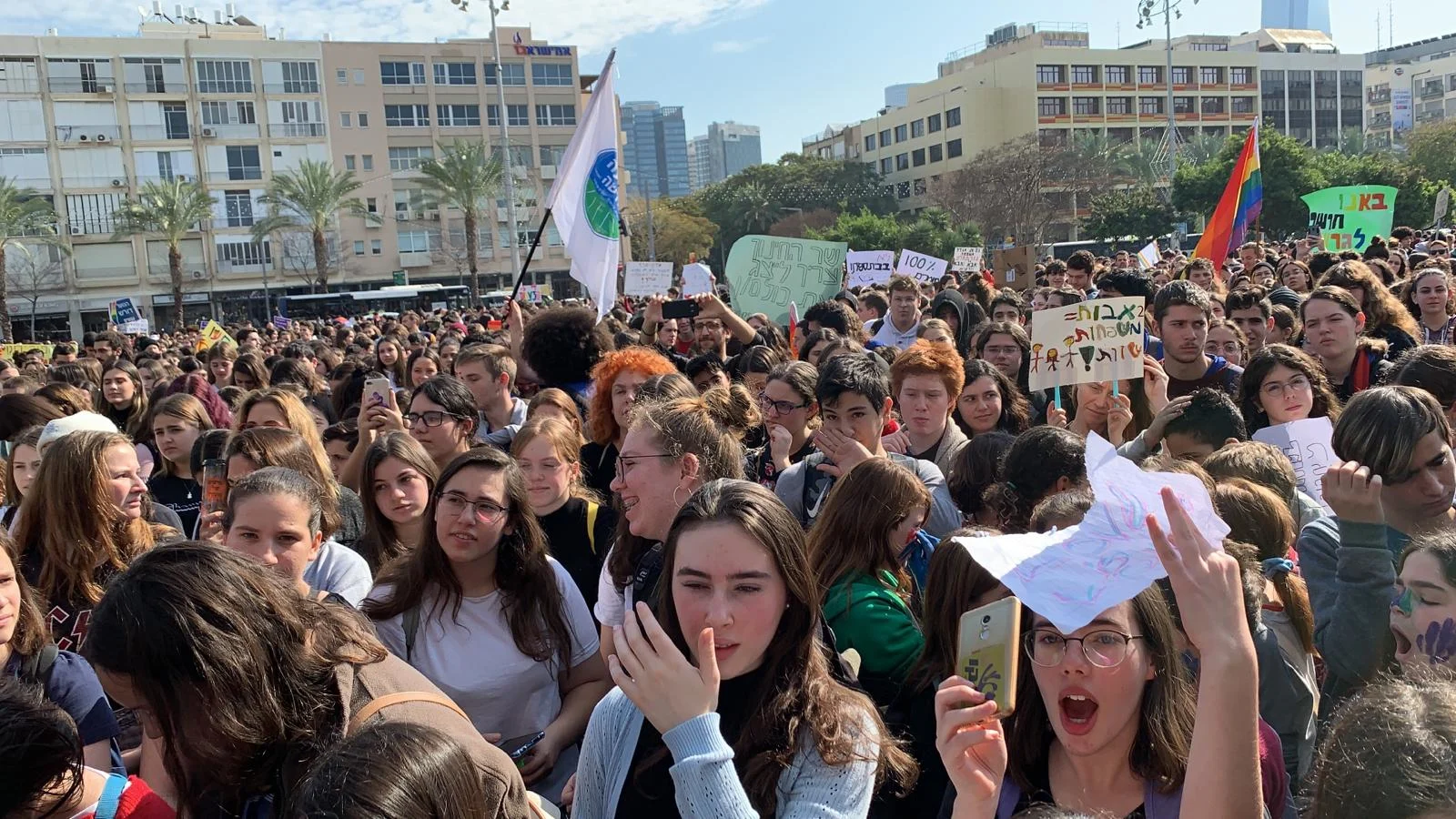 הפגנת ''דורשים שינוי'' בעקבות דבריו של שר החינוך רפי פרץ