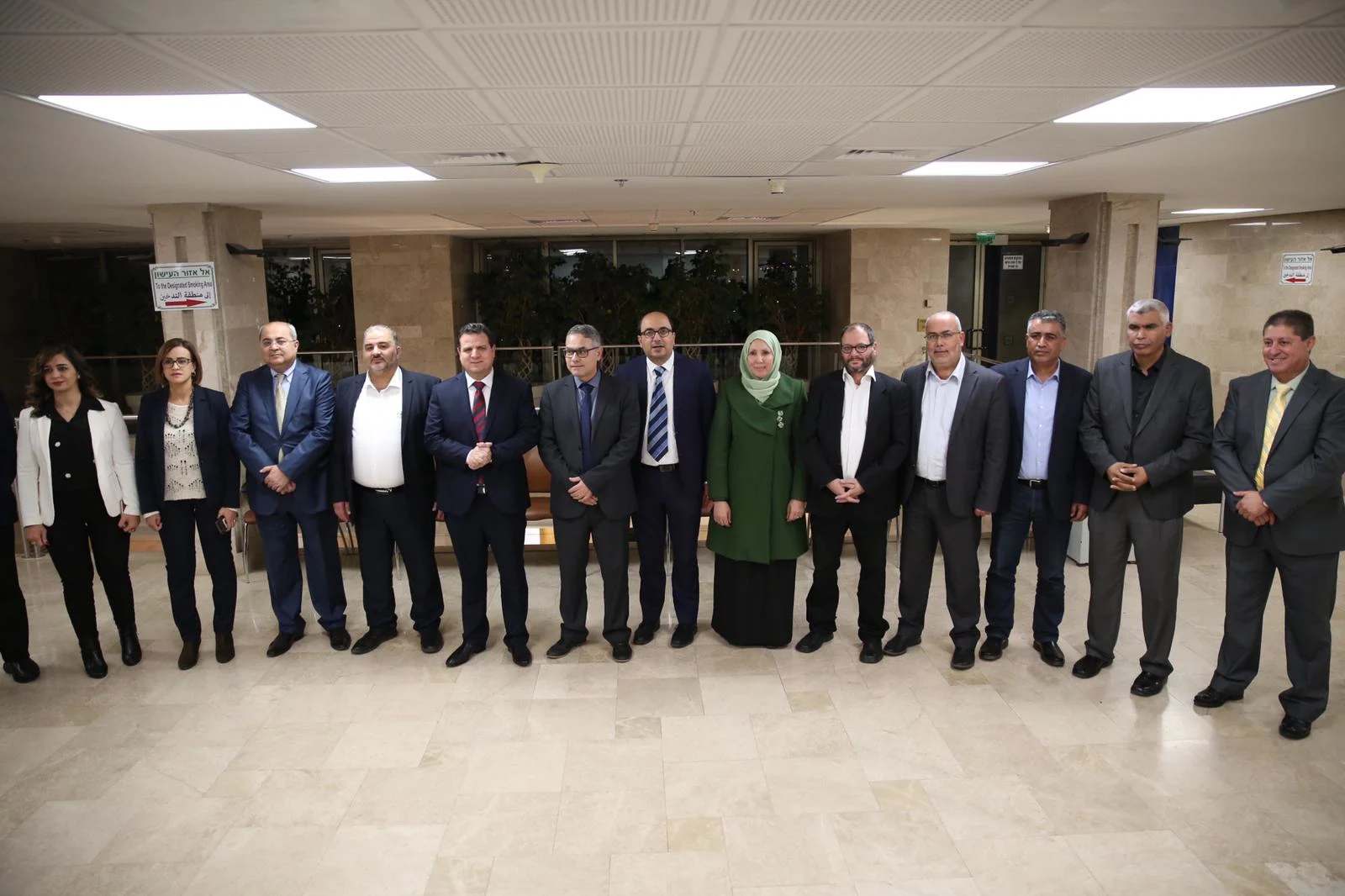 המועמדים לכנסת מטעם מפלגת הרשימה המשותפת