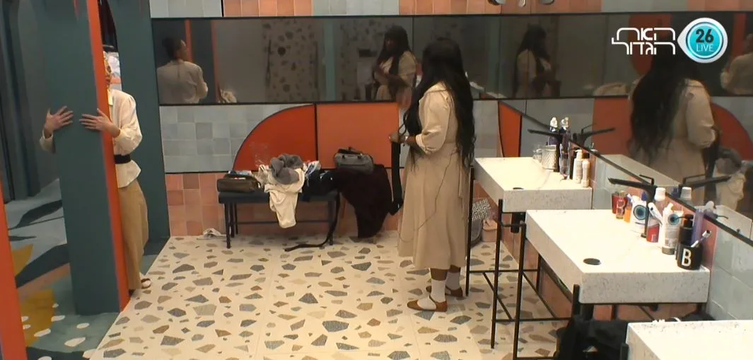 תקוה וירדן מדברות