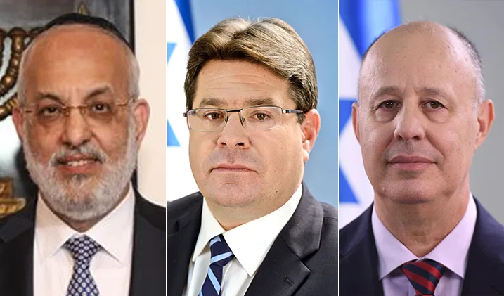 צחי הנגבי, אופיר אקוניס, משולם נהרי