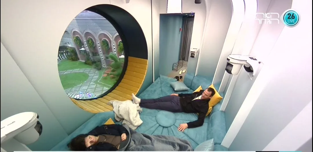 רות וניר בנסט