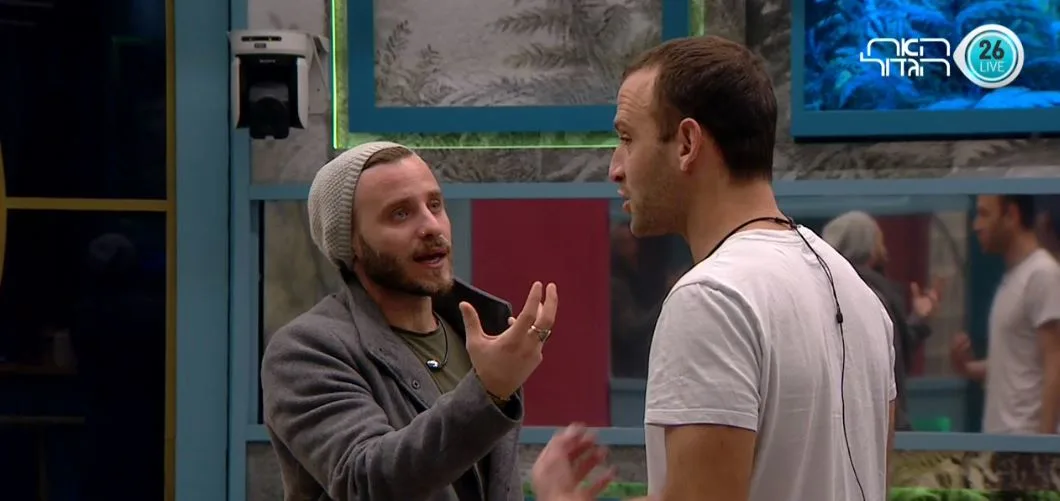 ניר ואסיף נכנסים לוויכוח פוליטי