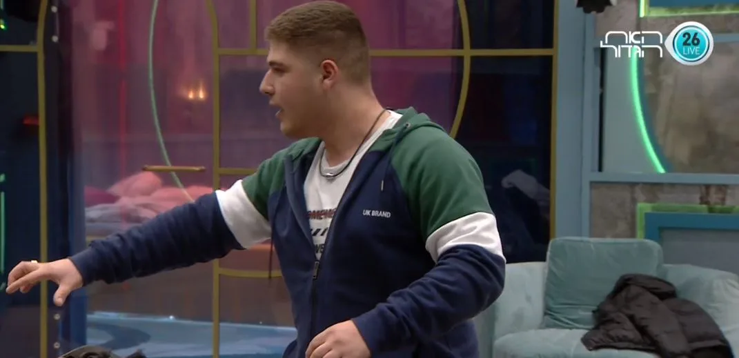 גדי במשבר זהות