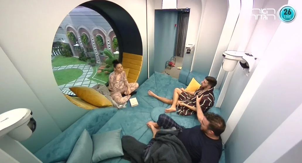 אדם, רונן וירדן בנסט