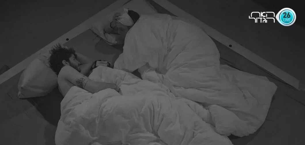 התחלששויות בין תקוה לליאור