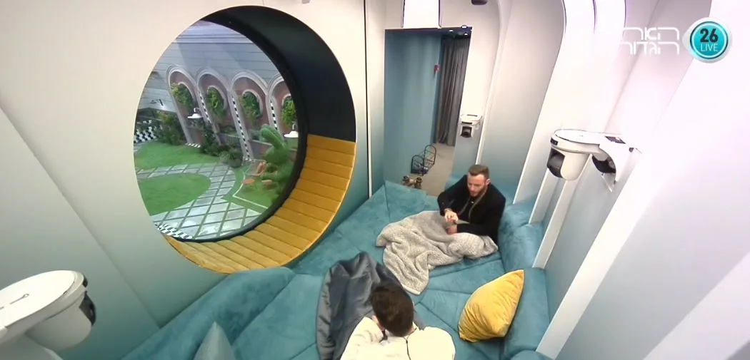 אדם ואסיף בנסט