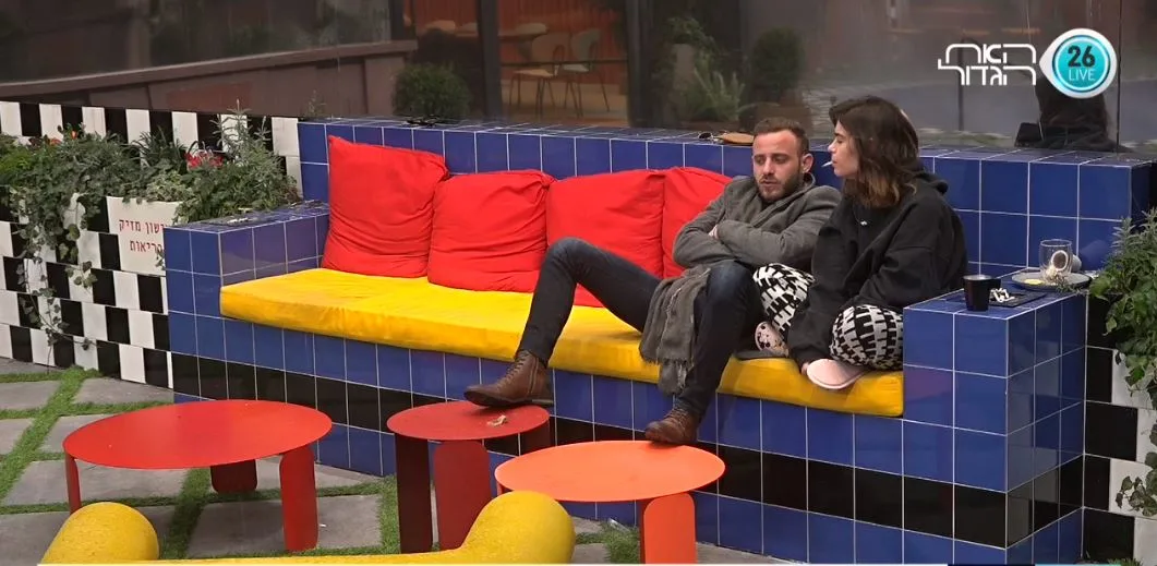 רות ואסיף בשיחה על מאזן הכוחות בבית