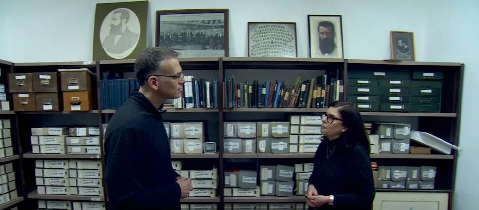 הארכיון הפרטי של הרצל