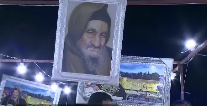 הילולת הבאבא סאלי, רבי שמעון אבו חצירא