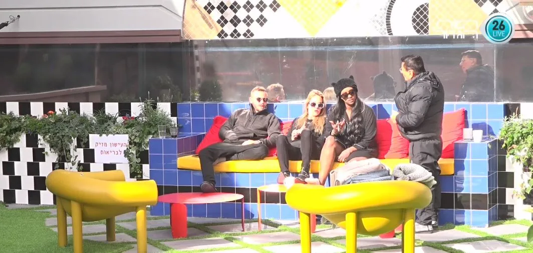 שבת בבית האח הגדול