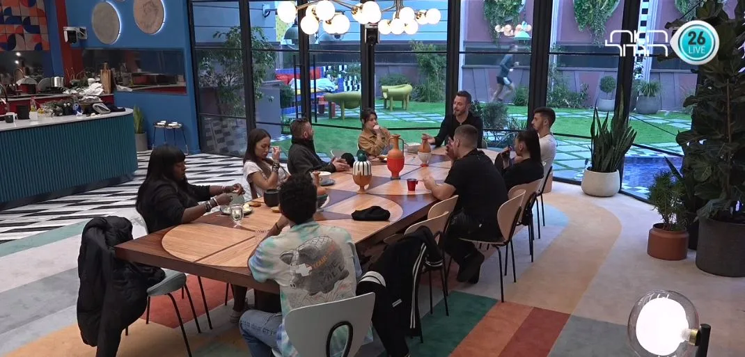 ויכוחים סביב הריב