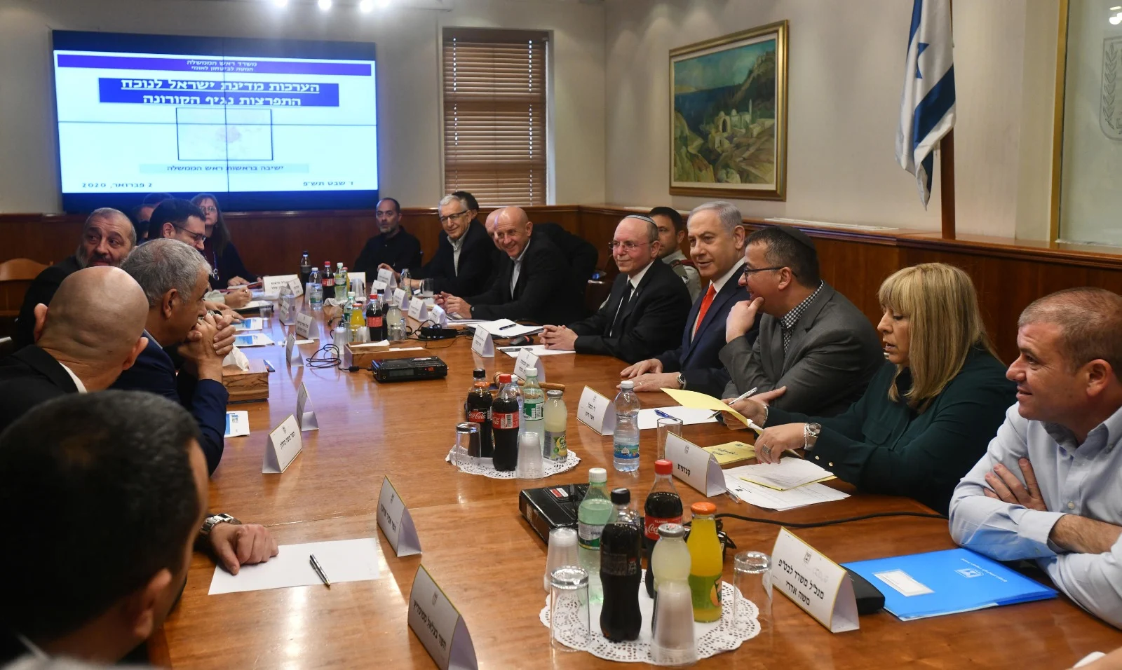 ראש הממשלה נתניהו בדיון ההיערכות הלאומית והתמודדות עם התפרצות נגיף הקורונה