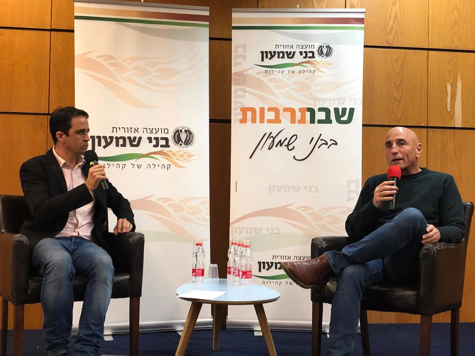 עפר שלח באירוע שבתרבות במועצה האזורית בני שמעון