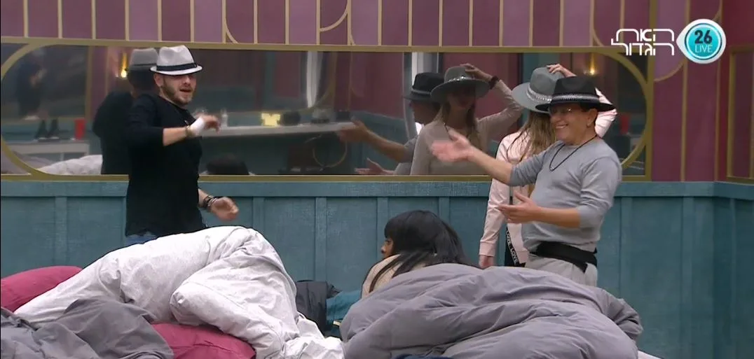 אסיף,חגית ויוסי רוקדים