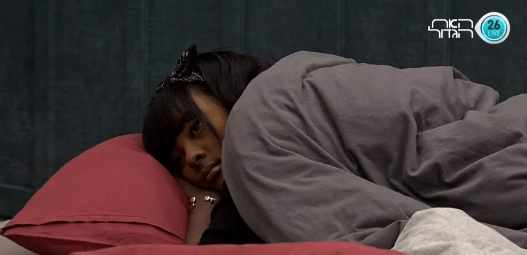 מחסור עצוב בסיגריות