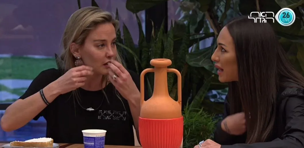 אמלי וחגית פותחות ריבים ישנים