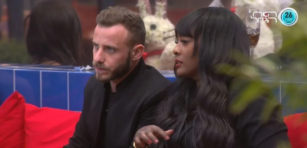 מדברים על ניר