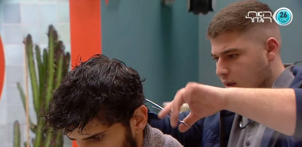 המספריים של גדי