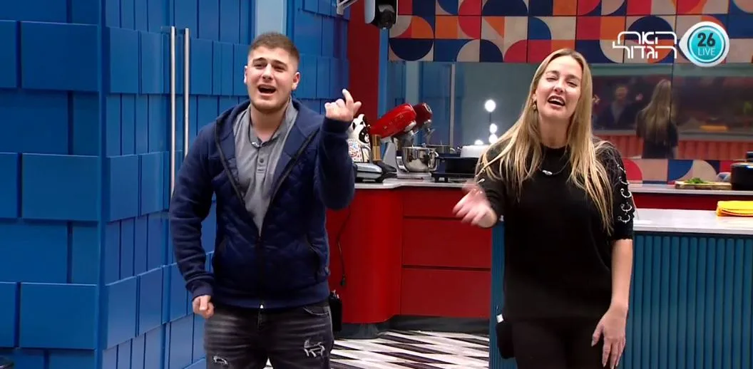 צוות הווי ובידור