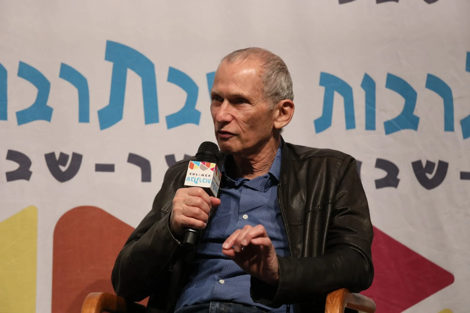 ח''כ עמר בר-לב באירוע שבתרבות בבאר שבע