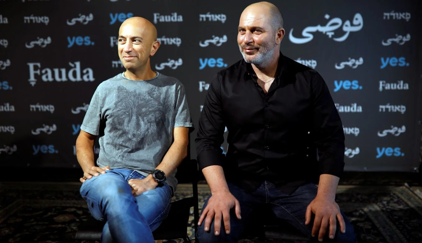 ליאור רז ואבי יששכרוף