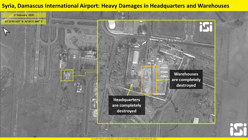 תיעוד נזקי התקיפה בסוריה