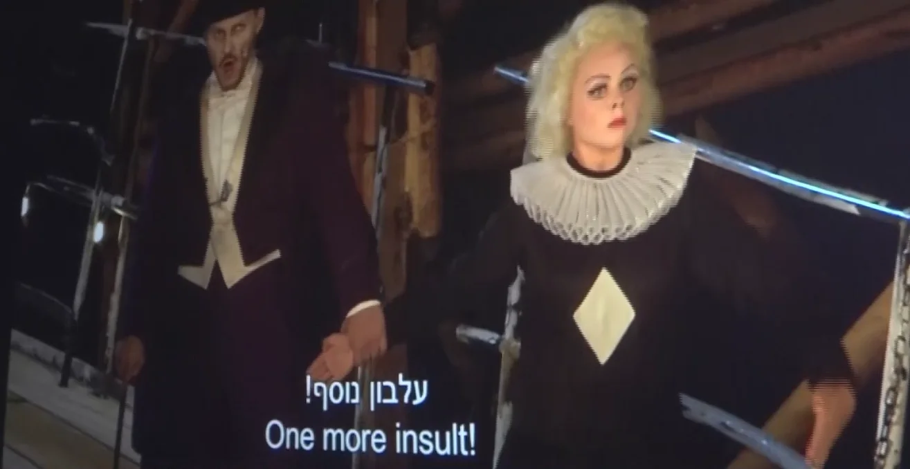 אופרה מוקרנת באולם קולנוע