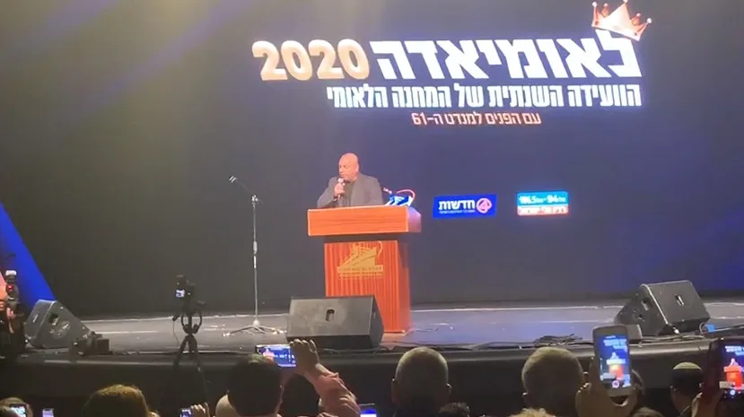 Whatsapp Image 2020 02 20 At 2