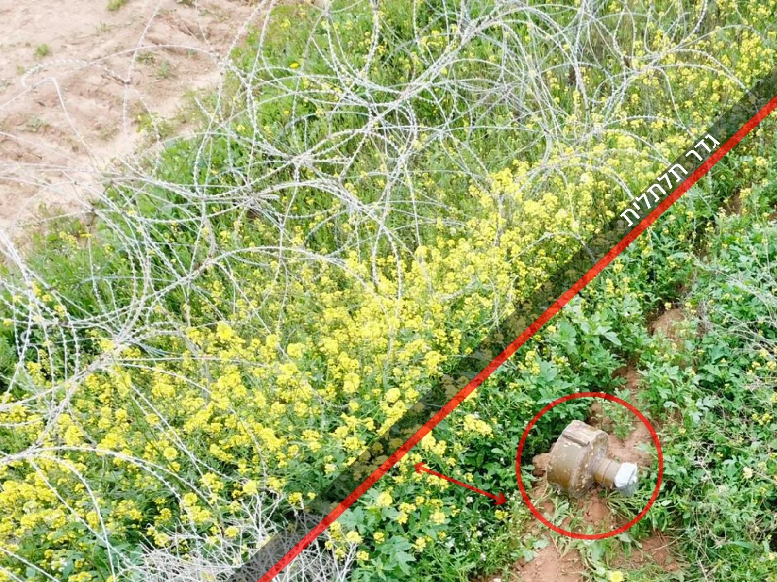 המטען חבלה שהניחה חוליית טרור סמוך לגדר המערכת בדרום רצועת עזה