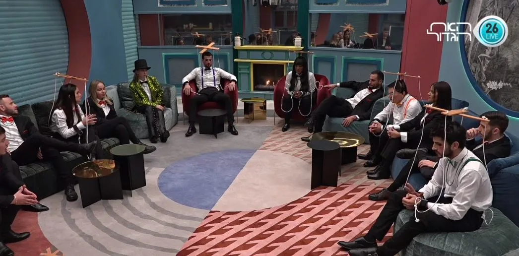 הבובות והמפעילים