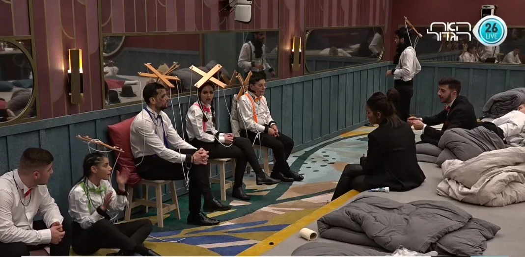 אדם וירדן רבים