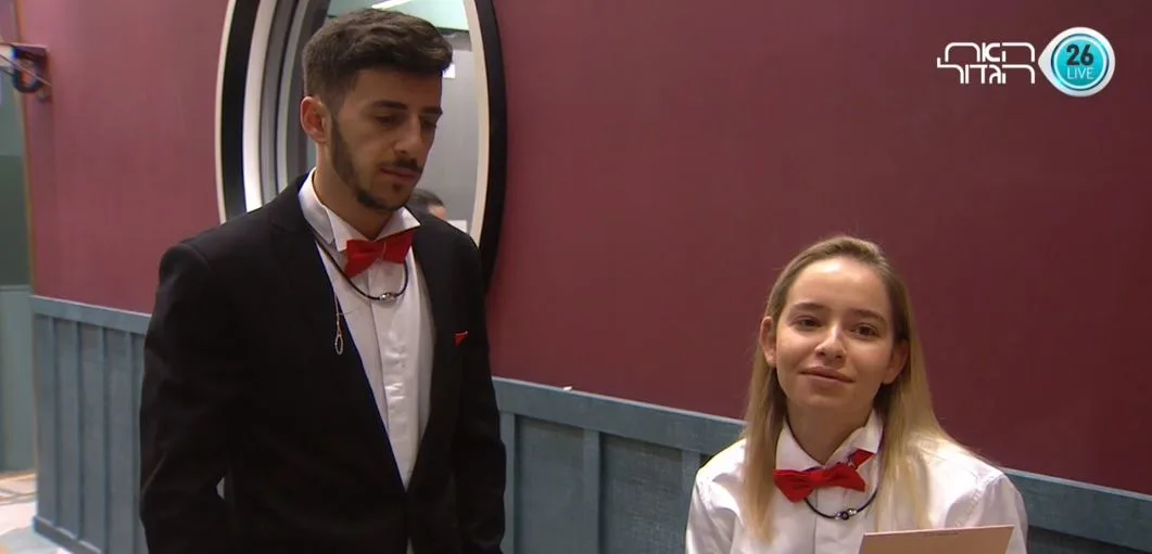 אדם ושירלי מתקרבים?