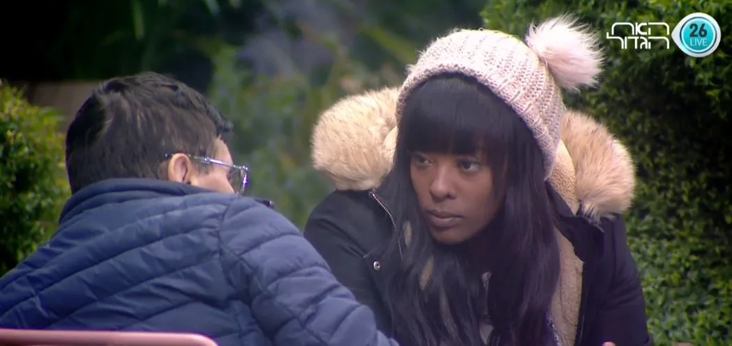 תקוה ויוסי בחצר