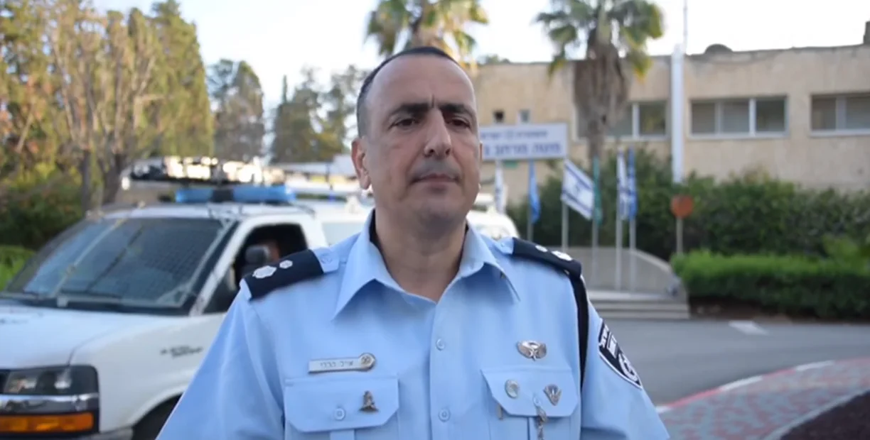 סגן ניצב אייל הררי, ראש אגף חקירות מרחב גליל