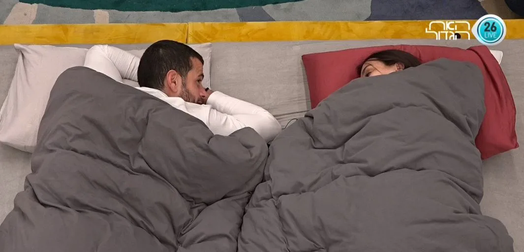 פול ונעם מתקרבים