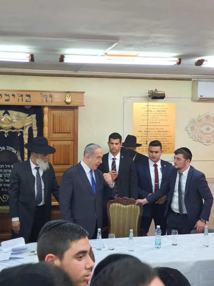 ראש הממשלה בנימין נתניהו בישיבה של הרב גיא חבורה