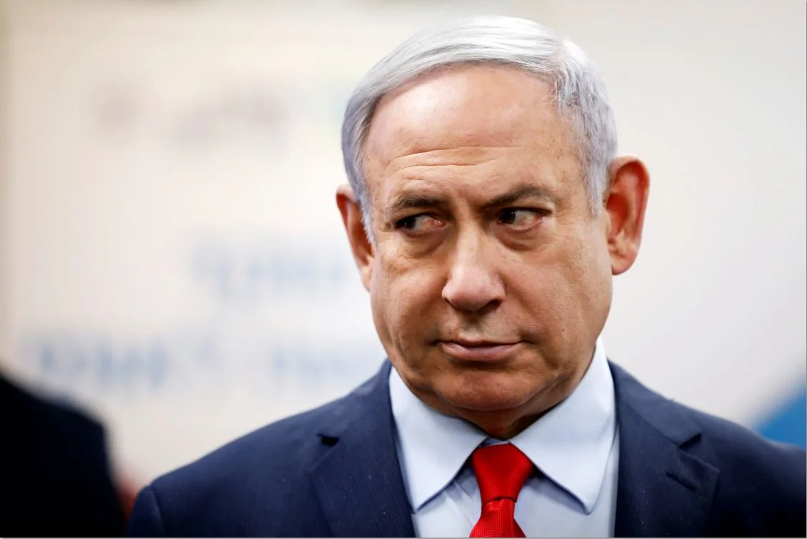 בנימין נתניהו