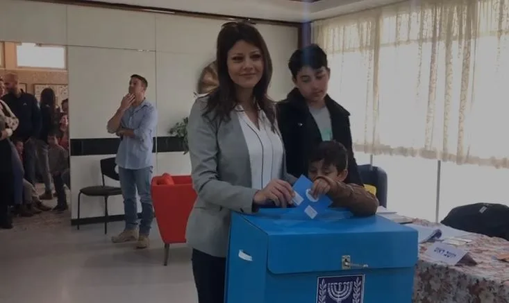 אורלי לוי אבקסיס מצביעה