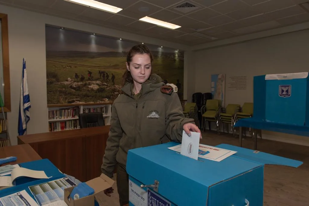 חיילי צה''ל מצביעים