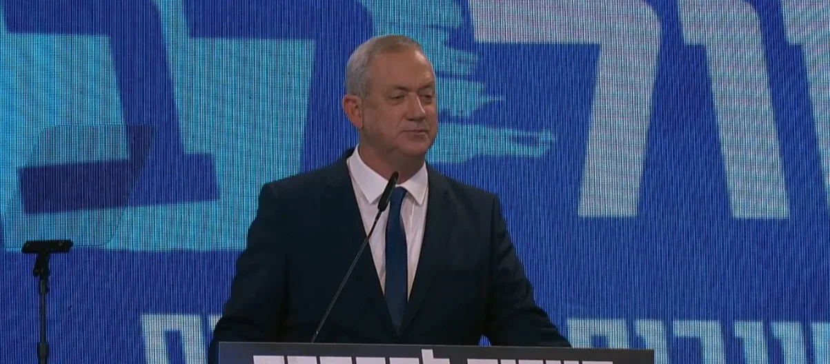 יו''ר כחול לבן בני גנץ לאחר קבלת תוצאות המדגם