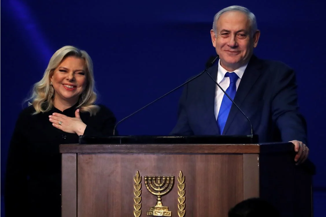 בנימין נתניהו ושרה נתניהו