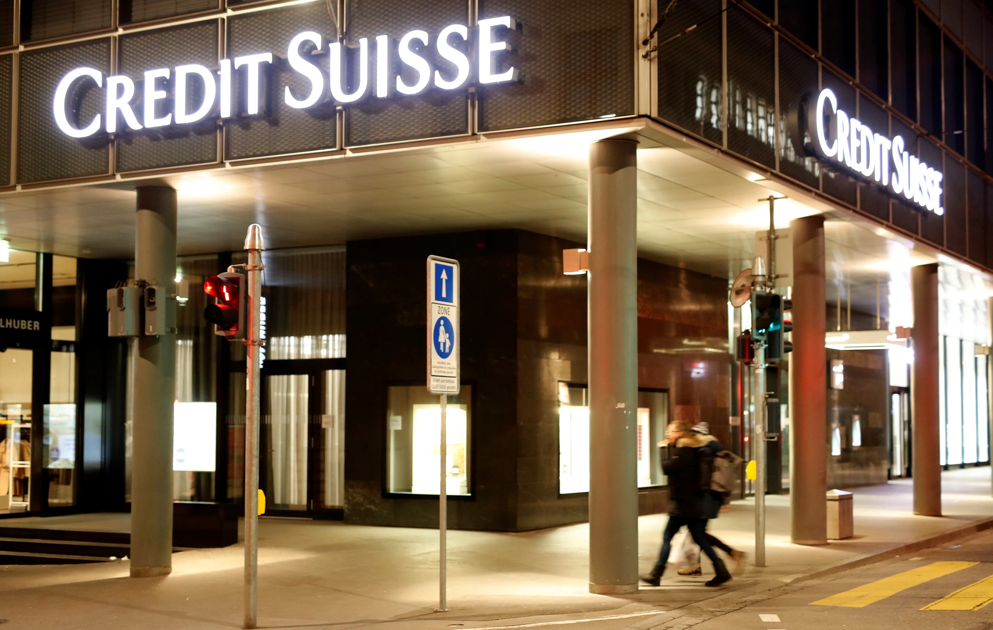 Logo Of Swiss Bank Credit Suisse Is Seen In Basel