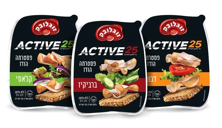 פסטרמה מועשרת בחלבון של זוגלובק