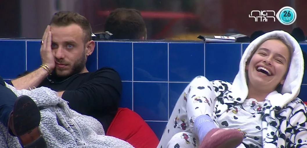 שירלי ואסיף