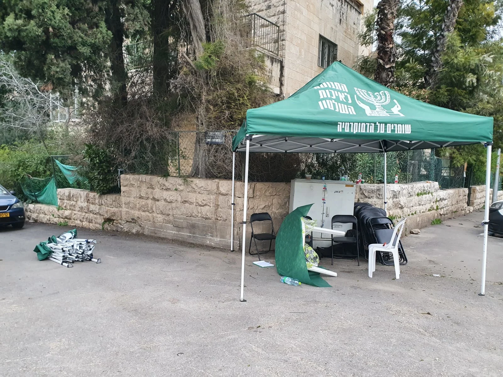 מאהל המחאה של התנועה לאיכות השלטון מחוץ לבית הנשיא