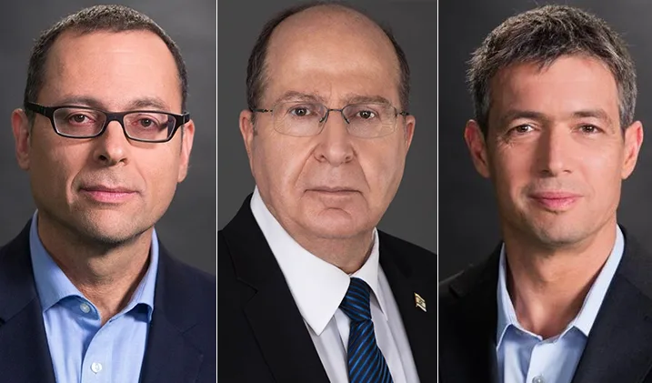 יועז הנדל, משה בוגי יעלון וצבי האוזר
