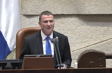 יושב ראש הכנסת יולי אדלשטיין נואם