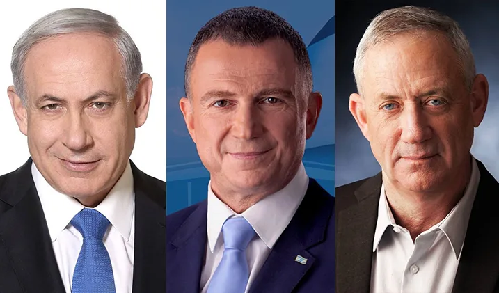 ראש הממשלה בנימין נתניהו, ח''כ בני גנץ ויולי אדלשטיין