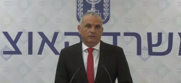 הצהרת שר האוצר משה כחלון